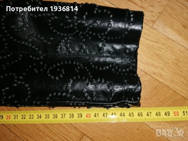 Кожено яке Kor @ Kor, снимка 15 - Якета - 38266964