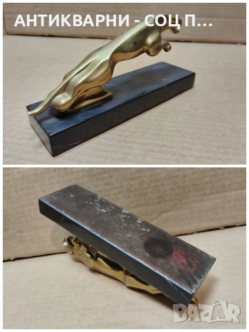 Стара Бронзова Статуетка, Емблема На Британската Автомобилна Марка Jaguar / НОМЕР 654., снимка 5 - Антикварни и старинни предмети - 53327473