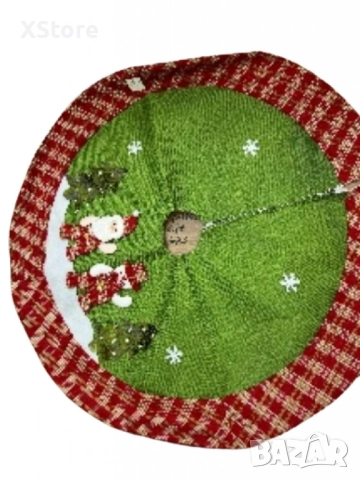 Празнично покривало за под елхата - Уют и стил за вашата Коледа, снимка 2 - Декорация за дома - 52441563