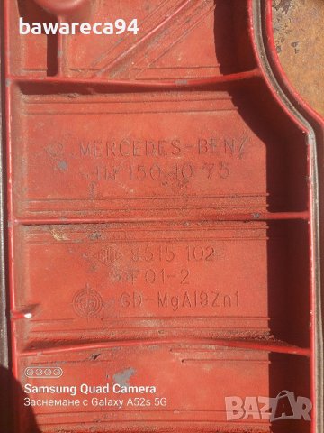 Капак двигател Mercedes 200 kompressor, снимка 4 - Части - 37815817