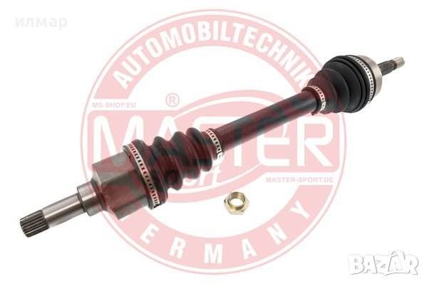 8E0827574C  Панел заден заключване за Ауди А4/04-08г/, снимка 11 - Части - 35031238