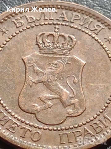 МОНЕТА 2 стотинки 1912г. ЦАРСТВО БЪЛГАРИЯ ПЕРФЕКТНО СЪСТОЯНИЕ ЗА КОЛЕКЦИЯ 40674, снимка 6 - Нумизматика и бонистика - 42558617