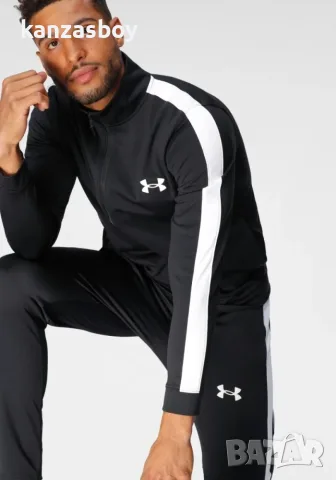 under armour - страхотно мъжко горнище 2XL