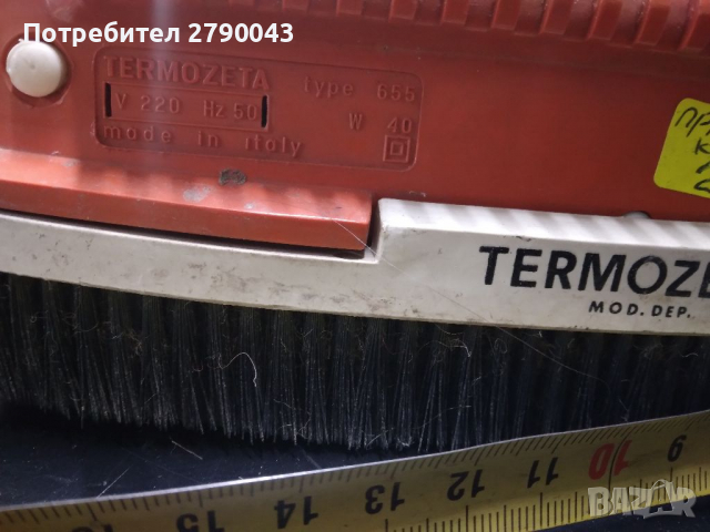 Прахосмукачка мини, снимка 2 - Прахосмукачки - 36527091