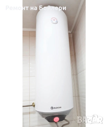 Ремонт и монтаж на бойлери - Стара Загора, снимка 10 - Ремонти на бойлери - 47124029