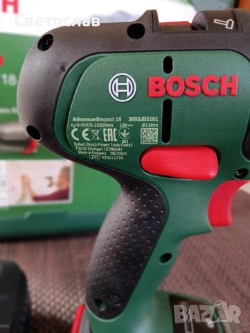Винтоверт Bosch , снимка 6 - Винтоверти - 52441111