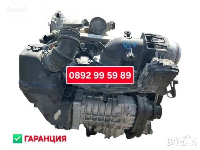 Двигател 1.4 TSI , 1.2 TSI / CDG, CAX , CYVB, CTN с гаранция, снимка 8 - Части - 55975961