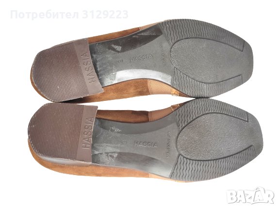 Hassia shoes 39, снимка 7 - Дамски елегантни обувки - 37674318