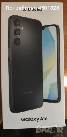 Нов Samsung Galaxy A16 