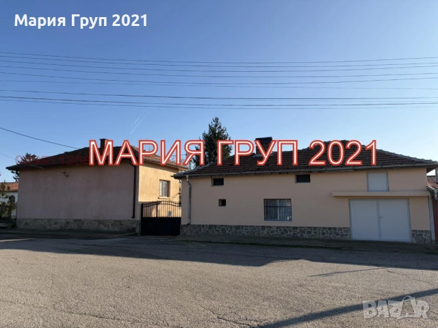!!!ТОП ОФЕРТА!!!Продавам Имот с Две Къщи в село Загоре област Стара Загора!!!, снимка 3 - Къщи - 53247600