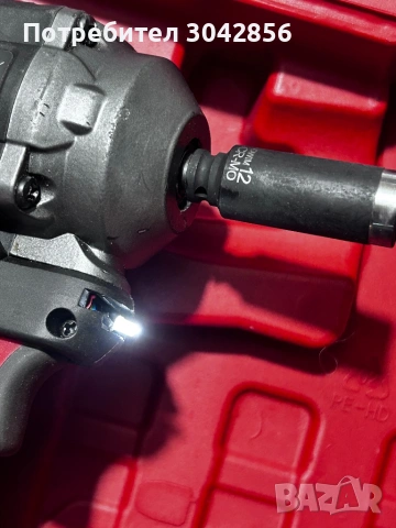 Parkside Performance PDSSAP 12 А1 преработен на 1/4 квадрат, снимка 4 - Винтоверти - 53049900