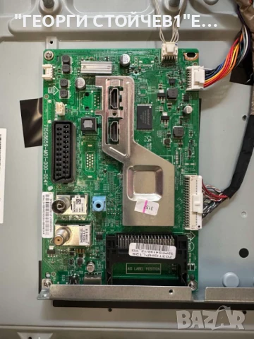 32PFS4132-12  715G8659-M01-000-004Y  715G7734-P03-005-002H HV320FHB-N00 TPT315B5-FHBN0.K GJ-2K16 D2P, снимка 5 - Части и Платки - 51337527