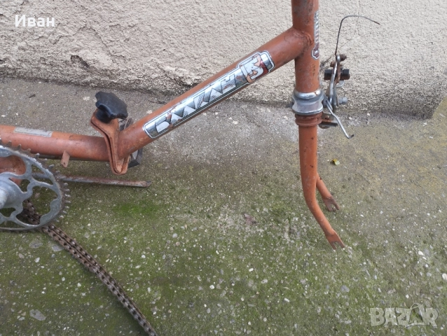 колело балкан Рамка , снимка 13 - Велосипеди - 52560968