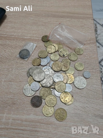 Ние продаваме стари пари 1бр 5лв , снимка 4 - Нумизматика и бонистика - 51944154