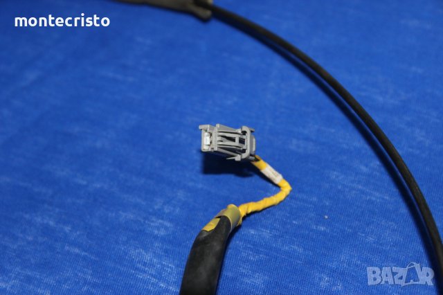 Лайстна отваряне заден капак Chrysler Grand Voyager (2008-2015г.) 05113252AB микре дръжка лайсна, снимка 7 - Части - 38221868