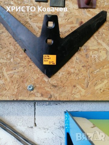 лапи за култиватор, снимка 5 - Селскостопанска техника - 29295496