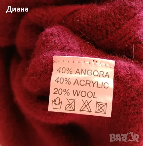 Дамски жилетки от естествени материи, снимка 11 - Жилетки - 48668746