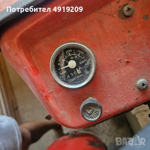 трактор Yanmar 1300D с оборудване. Много запазен. Ползван единствено за лично стопанство около 800кв, снимка 7 - Селскостопанска техника - 55753655