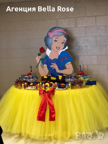 Украса за Рожден ден  Юбилей Кръщене Бал Погача Откриване , снимка 8 - Други - 42248206