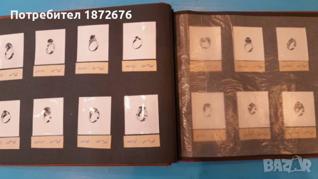 Бижутерски каталог с 136 модела 