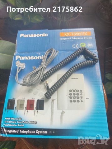 Домашен телефон Panasonic, снимка 2 - Стационарни телефони и факсове - 36950219