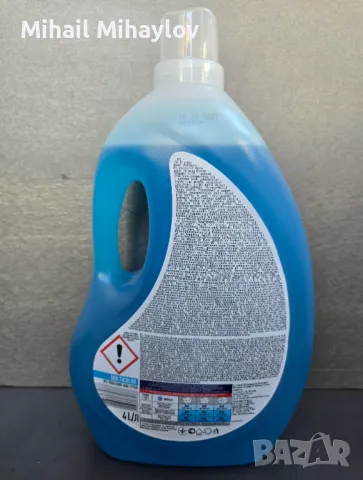 Продавам полски гел за пране Clovin Multi Color 4л, снимка 2 - Други стоки за дома - 49561315