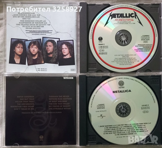 Metallica. 5 диска 1983-1991. Оригинални, отлично състояние., снимка 4 - CD дискове - 53892839