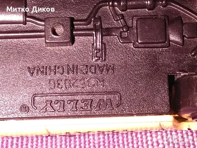 Chevrolet Caprice Welly Die Cast Taxi колекционерска количка маркова  1:64, снимка 5 - Колекции - 49306265