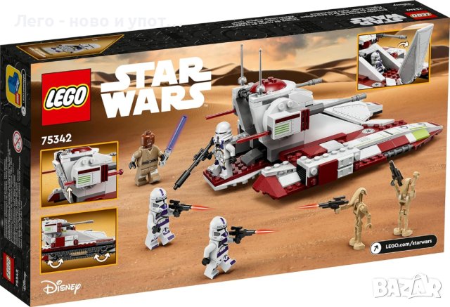 НОВО LEGO Star Wars 75342 - Republic Fighter Tank, снимка 1 - Конструктори - 44297180