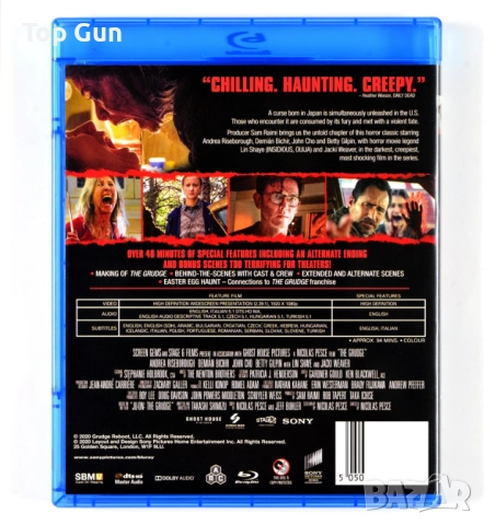 Блу Рей Гняв (2020) Blu Ray The Grudge, снимка 2 - Blu-Ray филми - 52110332