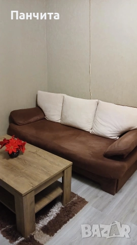 Продавам диван