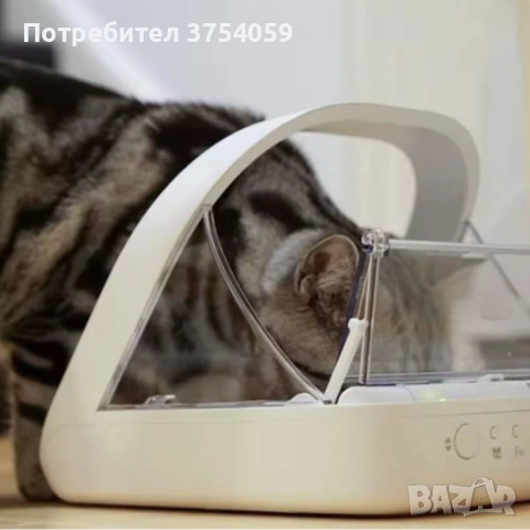 Интелигентна купа за хранене с капак, която се отваря само за „правилното“ животно SureFeed Microchi, снимка 4 - За котки - 53185178