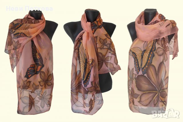 Рисуван копринен шал КЕСТЕНИ И ПЕПЕРУДИ