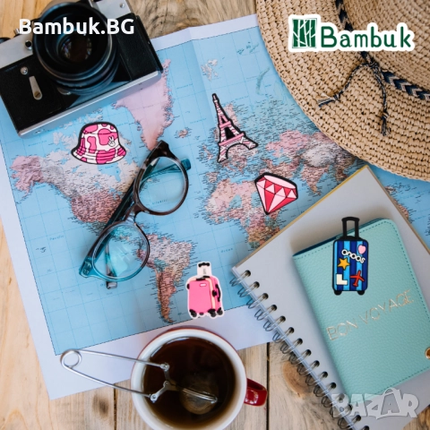 Чармове “Travel”, снимка 3 - Други - 52578473