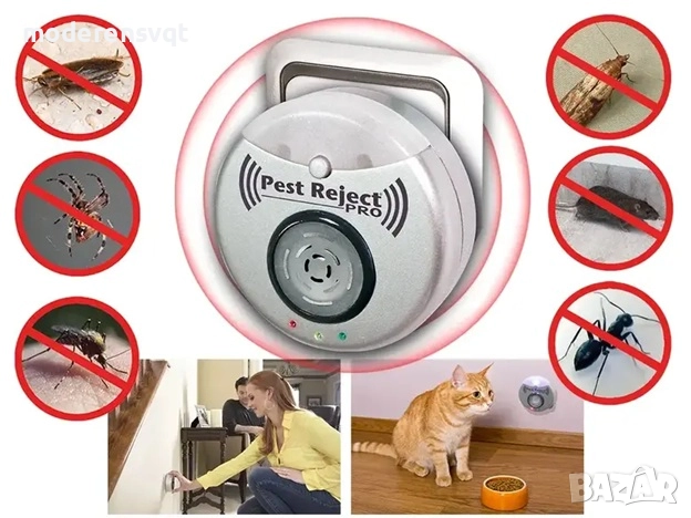 Ултразвуков уред против насекоми и вредители Pest Reject Pro за 300 квадратни метра, снимка 3 - Други стоки за дома - 51662681