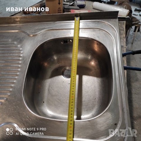 Мифка алпака, снимка 10 - Други - 31109714