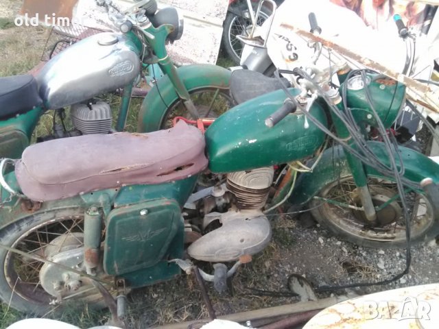 балкан 250 сс цели или на части