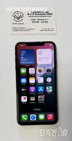 Iphone XS Max 64GB battery health 96%
