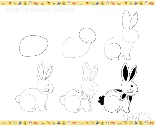 Нов Комплект за рисуване за деца 6+ с 20 модела животни 3 часа забавление, снимка 2 - Рисуване и оцветяване - 48240340