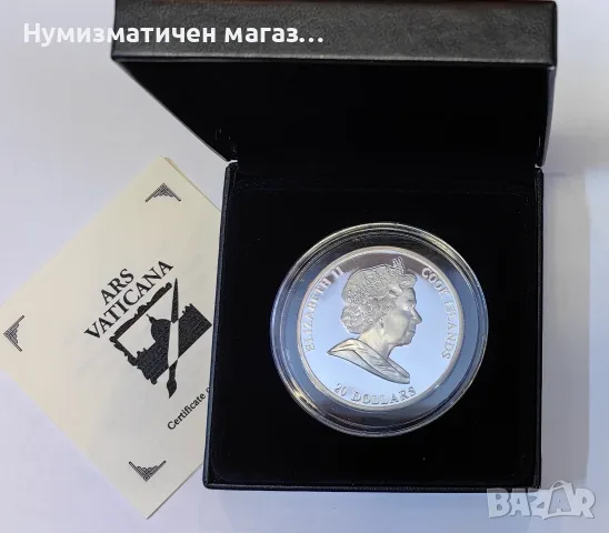 20 Долара 2008 Острови Кук Рафаело Атинската школа 3 Oz., снимка 3 - Нумизматика и бонистика - 56112474