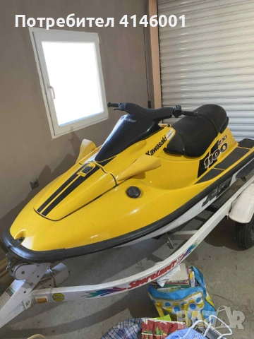Джет , снимка 2 - Воден транспорт - 53343161
