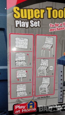 НОВО - Детската работна маса M-Toys Малкият майстор 2 in 1, снимка 7 - Конструктори - 40840715