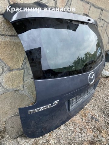 Заден капак за Мазда 5.2005-2010г, снимка 2 - Части - 42629257