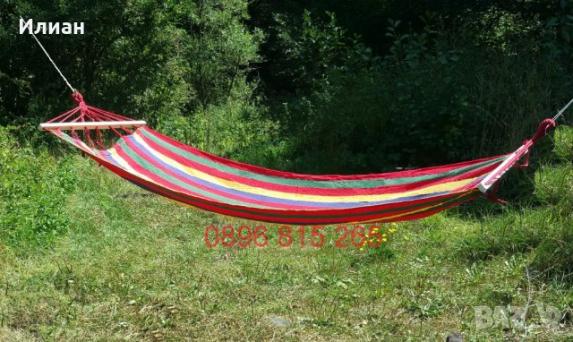 Хамак с дървени рейки нова стока )