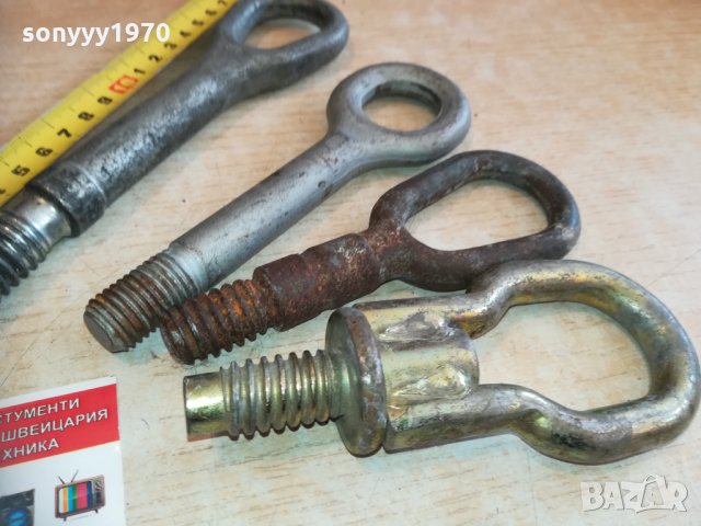 куки за теглене по избор 1202211351, снимка 5 - Аксесоари и консумативи - 31786121