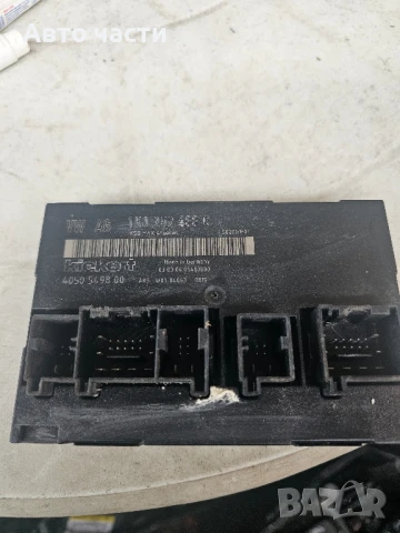 Комфорт модул VW Touran 2.0 TDI 136 конски сили 1K0959433C