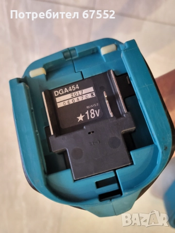 Оригинален безчетков шлайф makita DGA454 с куфар и аксесоари. 190лв. (крайна цена), снимка 7 - Други инструменти - 52606552