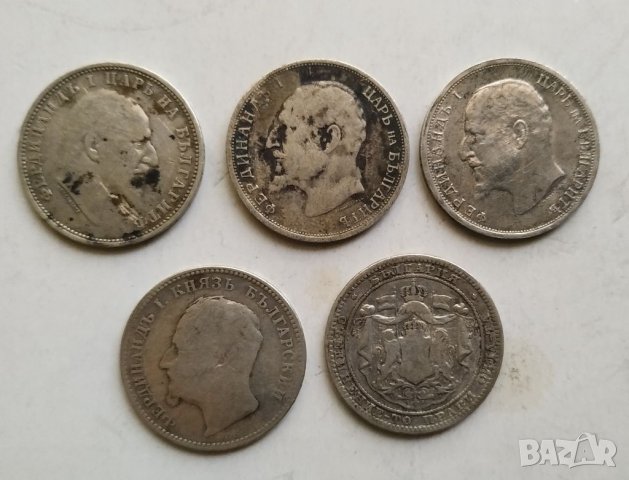 Сребърни монети 1лв, снимка 3 - Нумизматика и бонистика - 39409564