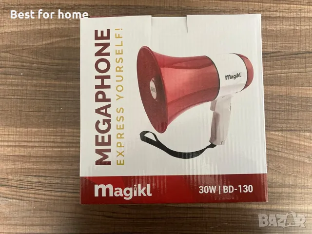Мегафон  със сирена Magikl, снимка 8 - Други - 49859010