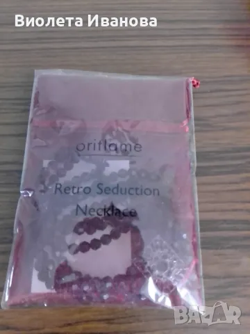 Триредово колие ретро, черно, Орифлейм , снимка 4 - Колиета, медальони, синджири - 49286167